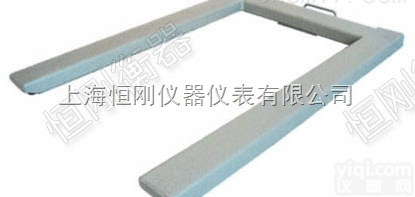 电子<em>地磅</em>  U形电子<em>地磅</em>，陕西<em>地磅</em><em>电子秤</em>，1吨电子<em>地磅</em>秤价格