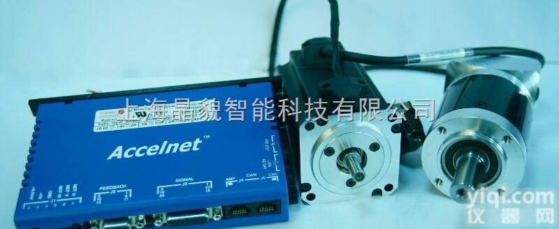 AGV专用直流<em>伺服电机</em>，<em>机器人</em>专用直流<em>伺服电机</em> Z新商情