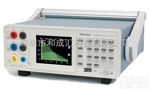 <em>PA1000</em><em>泰克</em>功率<em>分析仪</em>