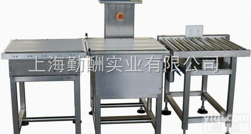 自动输送带<em>称重</em>管理<em>分选</em>不合格<em>剔除</em>皮带秤