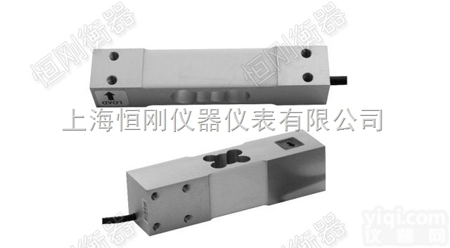 <em>称重</em>传感器  <em>高精度</em>台称用<em>称重</em>传感器，防腐台称传感器