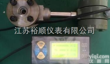 臭<em>溴流量计</em>