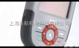 德国Höft & Wessel<em>电子云</em>手机