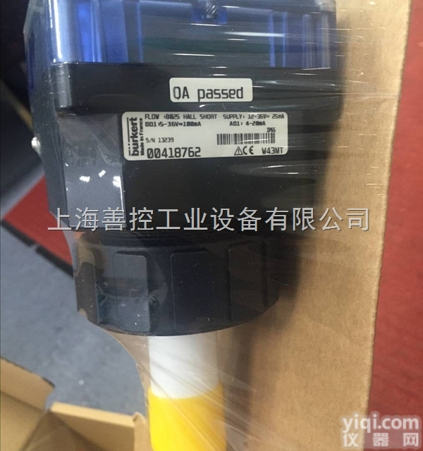 8025  德国burkert8025<em>流量计</em>burkert<em>宝德</em>8025<em>流量计</em>802...