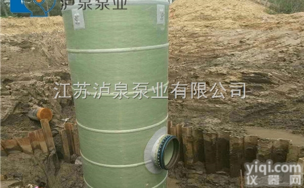 WTB2060TAW4-2  <em>山西</em>泸泉玻璃钢<em>泵站</em>，不看的后悔