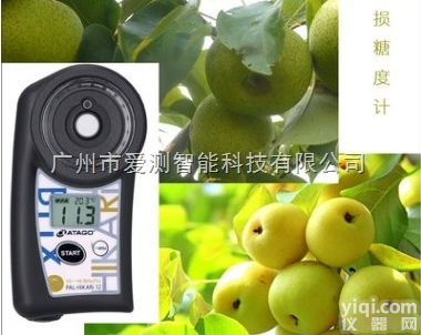 PAL-<em>HIKARi</em> 12 非<em>破坏</em>式梨子<em>糖度</em>计