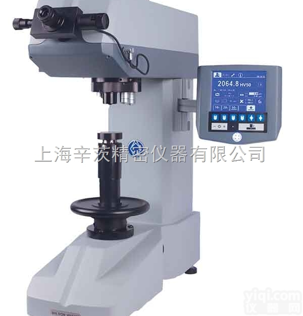 美国<em>威尔逊</em>显微<em>维氏</em><em>硬度计</em> VH 1150
