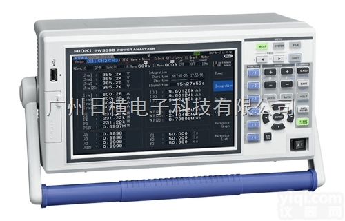 自动<em>绝缘</em>/耐压<em>测试仪</em> 3153 HIOKI <em>日本</em>日置