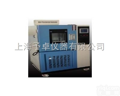 KWB-<em>225</em>  快速温度变化<em>试验箱</em>,快速<em>温变</em><em>试验箱</em>报价