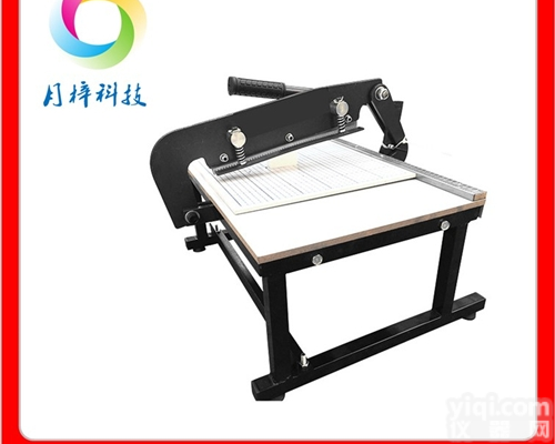 600mm台秤<em>裁切机</em>|<em>手压</em>式切布刀