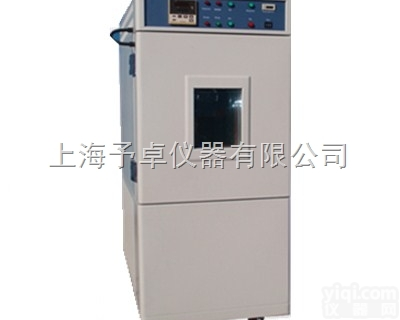 SDJ4005  低温恒温恒湿试验箱,<em>小型低温试验箱</em>