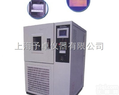 WGD/SJ41  高低温<em>交变</em>湿热<em>试验箱</em>,液晶<em>交变</em><em>试验箱</em>,<em>交变</em>（湿热）<em>试验箱</em>