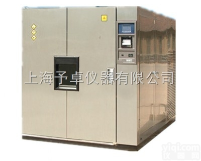 WGD/SJ7005  高低温<em>交变</em><em>湿热</em><em>试验箱</em>报价,<em>交变</em><em>试验箱</em>,上海<em>湿热</em><em>试验箱</em>