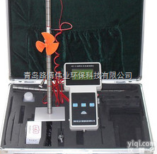 HS-2  HS-2便携式<em>流速</em><em>测算</em>仪丨<em>流速</em><em>流量</em>测速仪螺旋桨<em>流速</em>仪