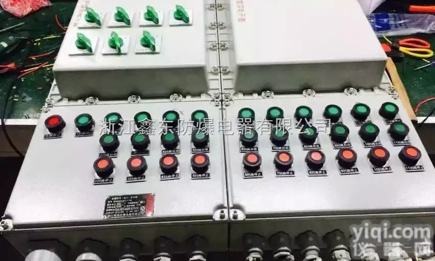 BXK<em>防爆</em><em>控制箱</em>  生产厂家批发<em>防爆</em>仪表<em>控制箱</em>