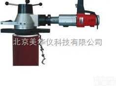 MHY-28333  <em>便携</em>式管道<em>坡口机</em>