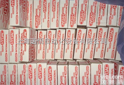 EDS <em>系列</em>  电子 压力开关EDS <em>系列</em><em>德国</em> 贺<em>德克</em>