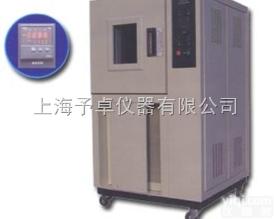 WGDJ4050  高低温交变<em>试验箱</em>,高精度交变箱<em>直销</em>,数显高低温<em>试验箱</em>