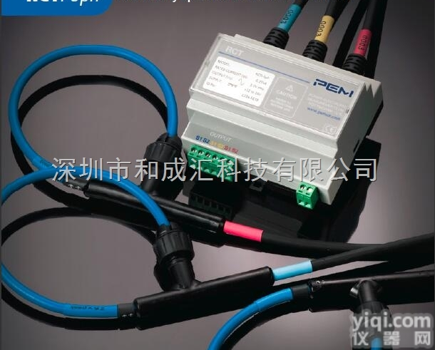 RCTi-三相系列柔流<em>电流</em>探头