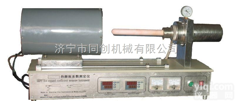 XK-ZRPY  热膨胀系数<em>测定仪</em> 真空膨胀仪（<em>1000</em>度 ）