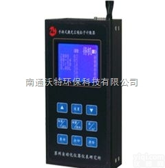 CSJ-D Ⅲ  <em>手持式</em>激光尘埃<em>粒子</em><em>计数器</em>
