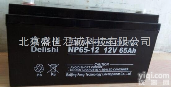 NP17-12  <em>德利</em>仕蓄电池NP17-12 12V17AH全系列<em>现货供应</em>