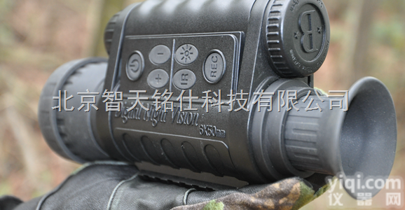 安监<em>高清</em>摄录望远镜千里拍VC-990<em>便携</em>式<em>高清</em>红外远距侦测拍摄系统