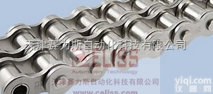 <em>德国</em>WIPPERMANN<em>板式</em>链