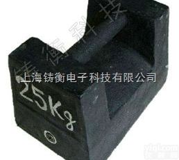 砝码  大量程锁形铸铁砝码哪个<em>厂家</em>的<em>便宜</em>