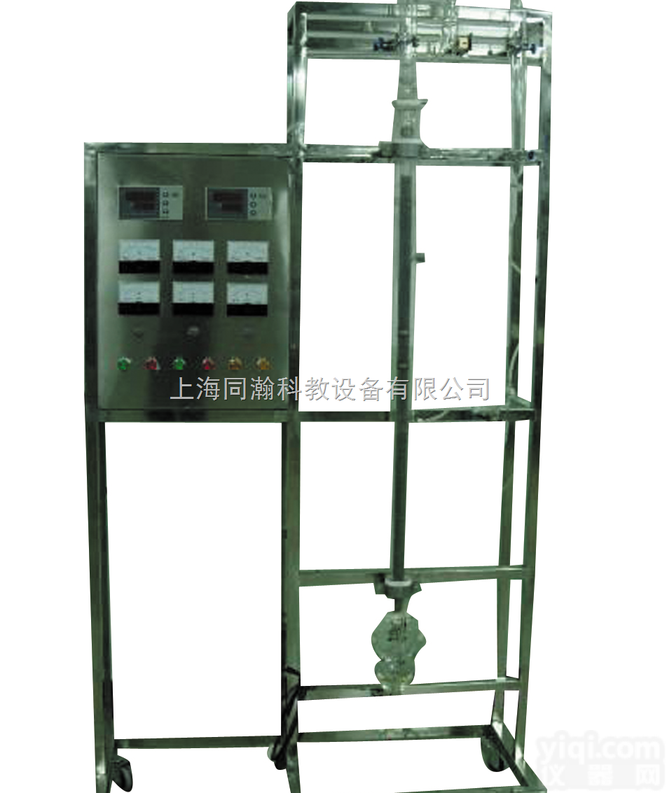 THGY3202  反应精馏实验装置|<em>化学工程</em>化工工艺实验装置