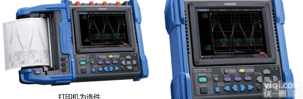 <em>日置</em>存储<em>记录仪</em>MR8880-21/存储<em>记录仪</em>MR8880-21