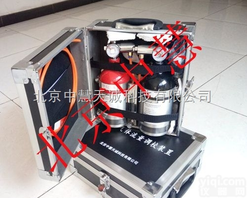 ZH1930  <em>精密</em>气体<em>流量</em>调校装置_矿用井下传感器气体<em>流量</em>标校装置