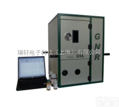 GNR RotrO  GNR RotrOil<em>油料</em>光谱仪
