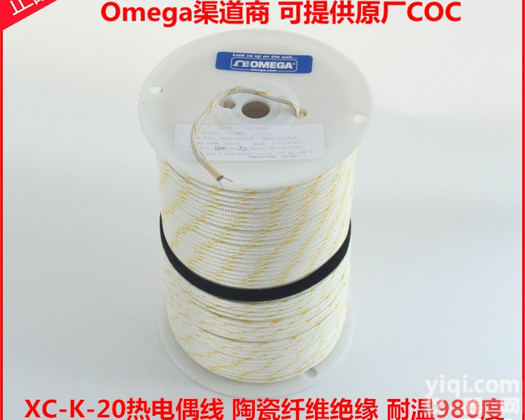 K型高温<em>热电偶</em>线  XC-K-20-SLE<em>热电偶</em>线|美国omega<em>陶瓷</em>纤维<em>热电偶</em>线