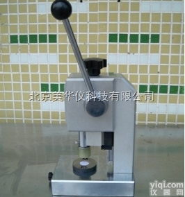 <em>手动</em><em>切片机</em>  <em>手动</em><em>切片机</em>