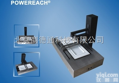 SCI300C2型<em>LB膜多功能拉膜机</em>分析仪