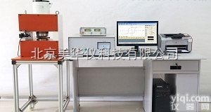 MHY-28284  <em>一般永磁材料测量装置</em>