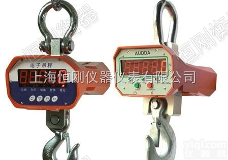 吊<em>磅秤</em>  OCS<em>直视</em>电子吊<em>磅秤</em>，无线吊磅电子秤，高精度电子吊磅车秤