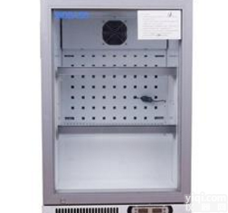 BLC-160  博科单<em>开门</em><em>小型</em>药品<em>阴凉</em>柜