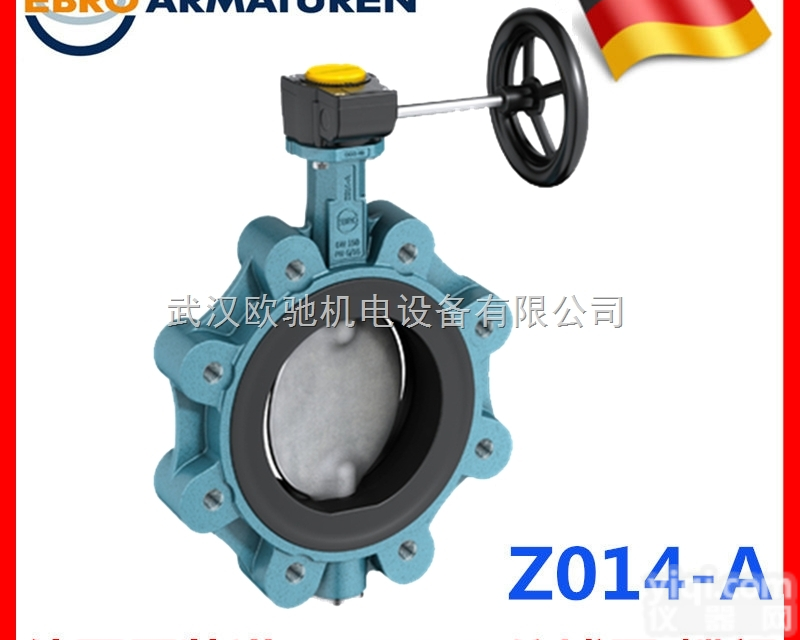 Z014-A  EBRO <em>现货供应</em> Z014-A 阀门 DN50 气动<em>蝶阀</em>