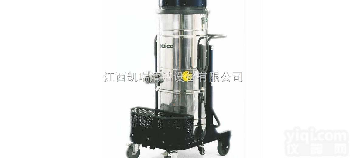 工业<em>吸尘器</em>A120  <em>南昌</em>工业<em>吸尘器</em>A120