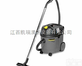 凯驰<em>吸尘器</em>NT 361 Eco  <em>南昌</em>工业<em>吸尘器</em>凯驰<em>吸尘器</em>NT 361 Eco