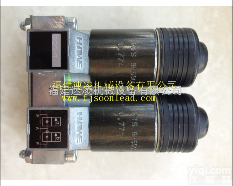 G21-1  德国哈威<em>液压阀</em>【G21-1<em>厦门</em>供货商】