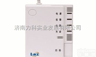 RBJ-II  低价直销家用<em>天然气</em>浓度<em>超标</em>报警器 燃气<em>泄漏</em>报警仪厂家