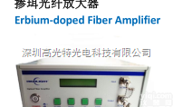 HLT-EDFA-PA-1-2-3-4  高功率光<em>放大器</em> /掺铒<em>光纤</em><em>放大器</em> /EDFA/Amonics