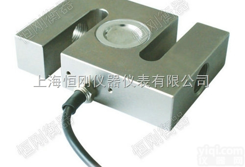 <em>称重</em><em>传感器</em>  拉力<em>称重</em><em>传感器</em>，s型<em>传感器</em><em>厂家</em>