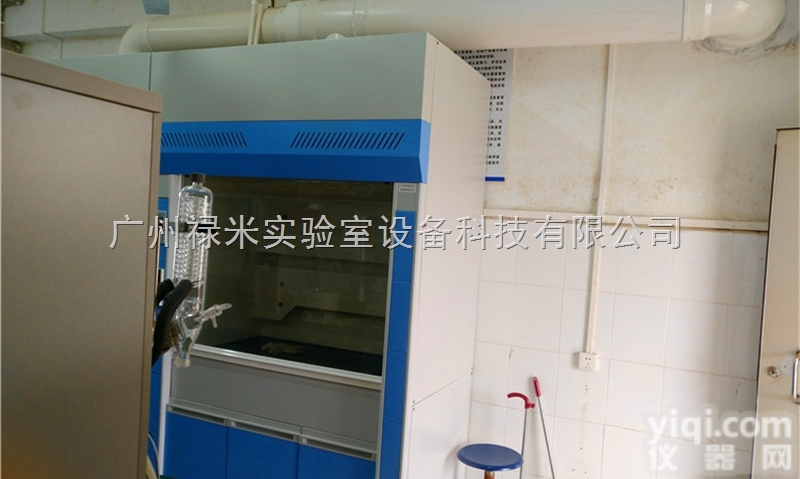 LUMI-TFG1116D  <em>湛江</em>实验室<em>通风柜</em>厂家，通风橱生产批发