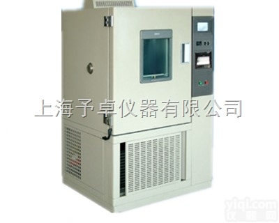 GWD240A  <em>上海</em>高低温<em>试验箱</em>,智能低温<em>高温试验</em>箱