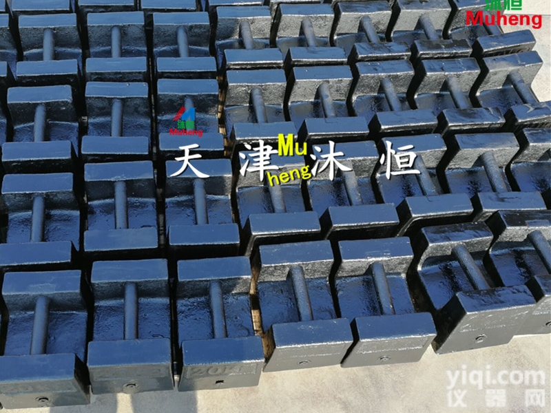 <em>北京</em>20kg<em>电梯</em>配重砝码价格