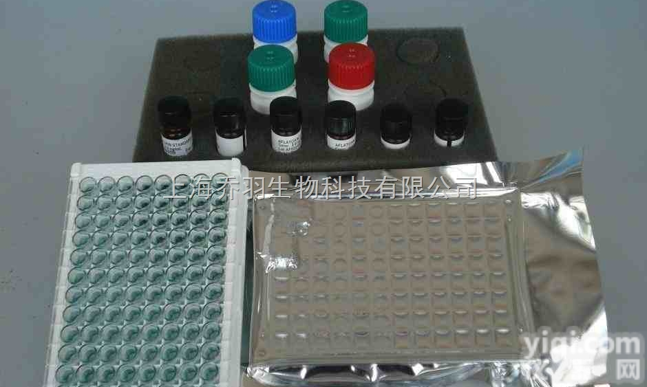 <em>绵羊</em><em>皮质醇</em>（Cortisol）ELISA<em>试剂盒</em>说明书